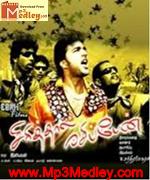 Sirithaal Rasipen 2009 song download